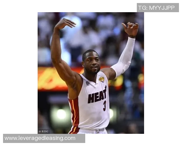 德怀恩韦德的篮球传奇与人生启示：从赛场到生活的精彩旅程