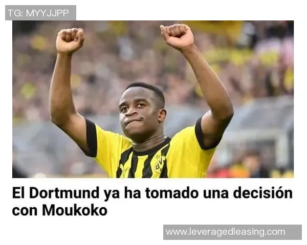 穆科科：年轻天才如何在足球世界中崭露头角与追逐梦想的故事