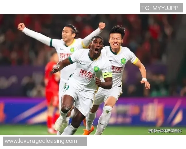 恒大与国安激战六三精彩回顾球迷热议赛场瞬间与精彩进球