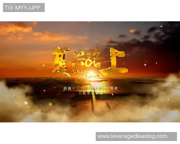 马力克的传奇人生与奋斗历程探秘:从平凡到卓越的蜕变之路 马力克的传奇人生与奋斗历程探秘:从平凡到卓越的蜕变之路