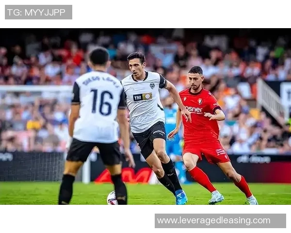 马德里竞技迎战瓦伦西亚争夺西甲积分榜重要战役