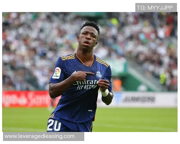 维尼修斯的崛起与挑战：从天才少年到足球世界的璀璨明星之路