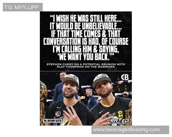 勇士王朝面临崩溃危机克莱与追梦或将双双离开球队