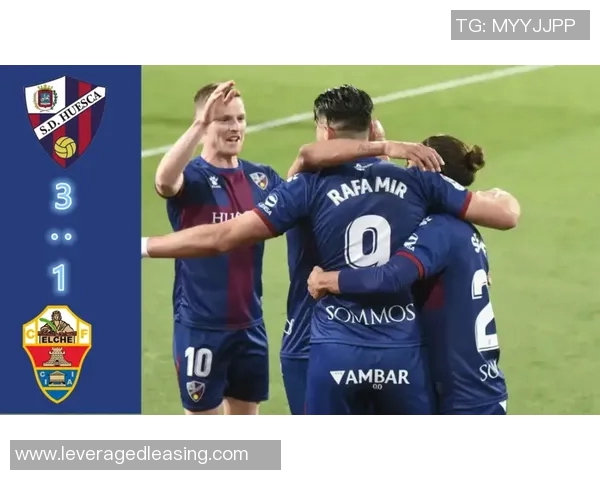 韦斯卡主场迎战皇家贝迪斯期待激烈对决争夺宝贵积分