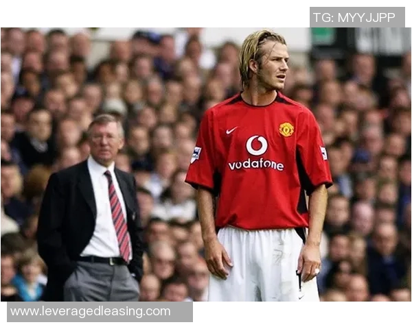 小贝重返米兰对决曼联经典之战回顾与精彩瞬间分析