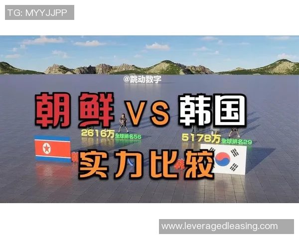韩国与朝鲜足球对决精彩视频直播全程回顾与分析 韩国与朝鲜足球对决精彩视频直播全程回顾与分析