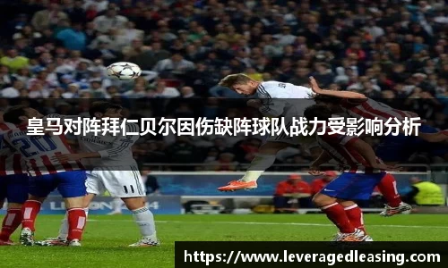 BG大游手机下载