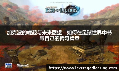 BG大游官方网站