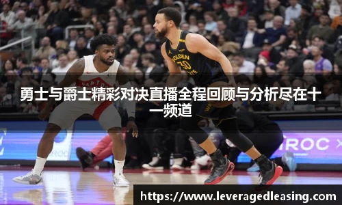 BG大游官方网站