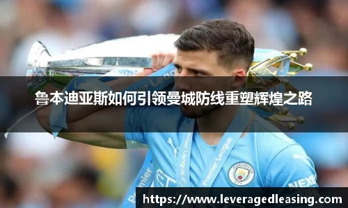 BG大游手机下载