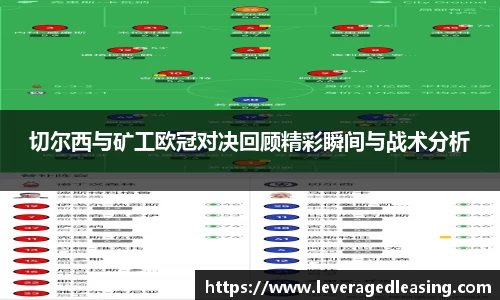 BG大游官方网站