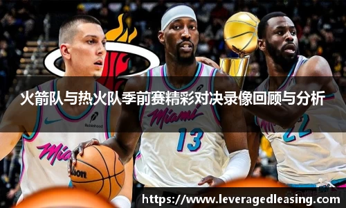 BG大游官方网站