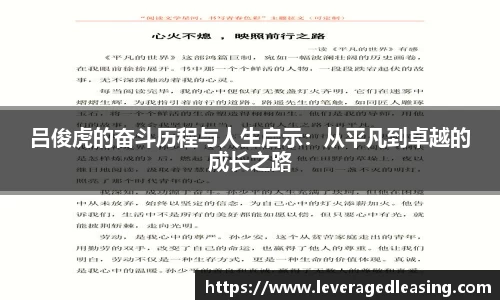 BG大游手机下载