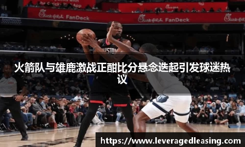 BG大游官方网站