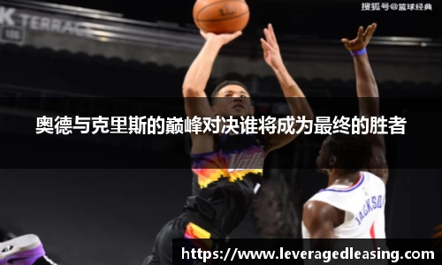 BG大游手机下载