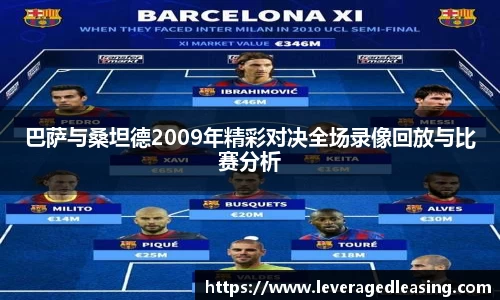 BG大游官方网站