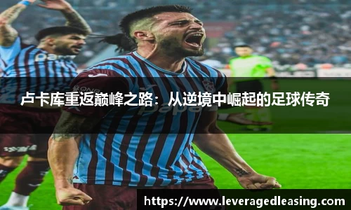 BG大游官方网站