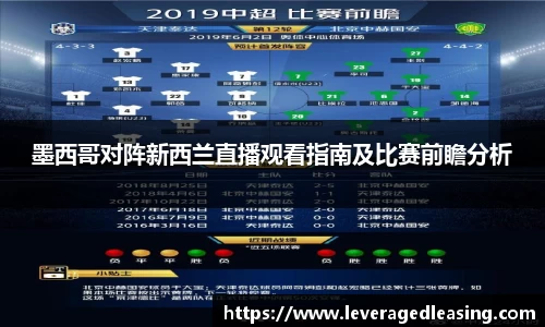 BG大游手机下载