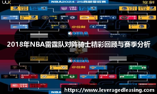 BG大游官方网站