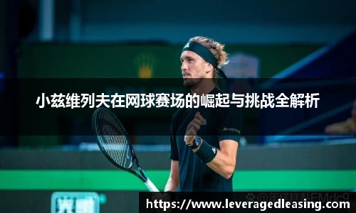 BG大游手机下载