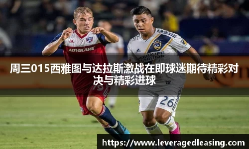 BG大游官方网站