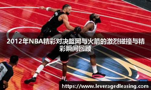 BG大游官方网站