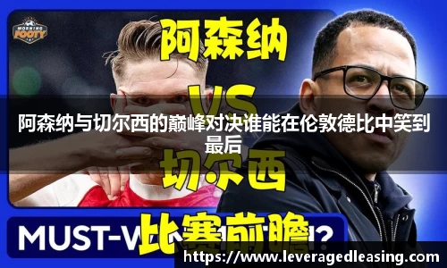BG大游网址