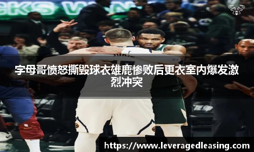 BG大游新版本