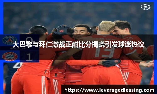 BG大游官方网站