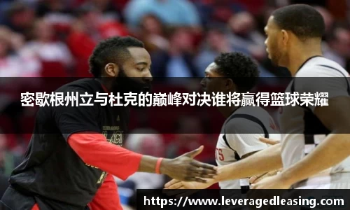 BG大游网址